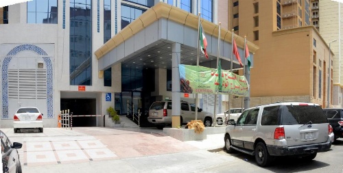 Al Waleed Tower Hotel image 17